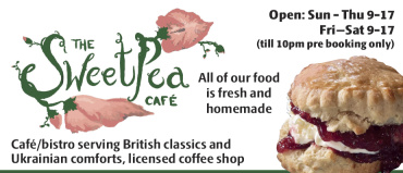 The Sweet Pea Cafe The Sweet Pea Cafe